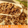 茶叶2019年红茶云南凤庆滇红蜜香金螺茶特级金芽产地货源大量批发