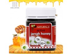 佰纳吉澳大利亚原装进口蜂蜜20+250g 红桉树蜂蜜