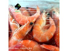 批发进口熟冻南美白对虾 熟虾 500g/盒 火热促销