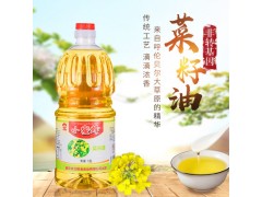 重庆小蜜蜂一级菜籽油非转基因1.8升 健康食用油 厂家直发