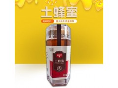 土蜂蜜500g玻璃瓶 源头厂家 质量保障 可贴牌代加工 土蜂蜜