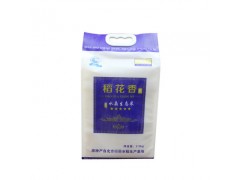 厂家直供香米袋装 批发江苏南粳大米2.5KG饱满香甜软糯珍珠米