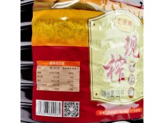 庭享东北大米50kg圆粒米香米100斤直销一袋可发黑龙江新米会销