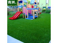 青洲 厂家直销幼儿园草坪仿真人工假草坪人造草坪 草坪 仿真加密