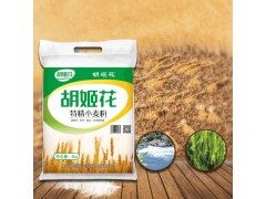 胡姬花厂家直批面粉特精小麦粉5kg 产地货源小麦面粉10斤通用面粉