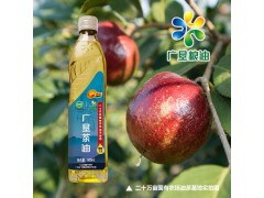 【比橄榄油更好】500ml广垦茶油 月子油央企出品萃取山茶油食用油