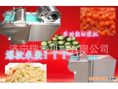 电动多功能蔬菜切块机 切菜机 新型蔬菜加工机械